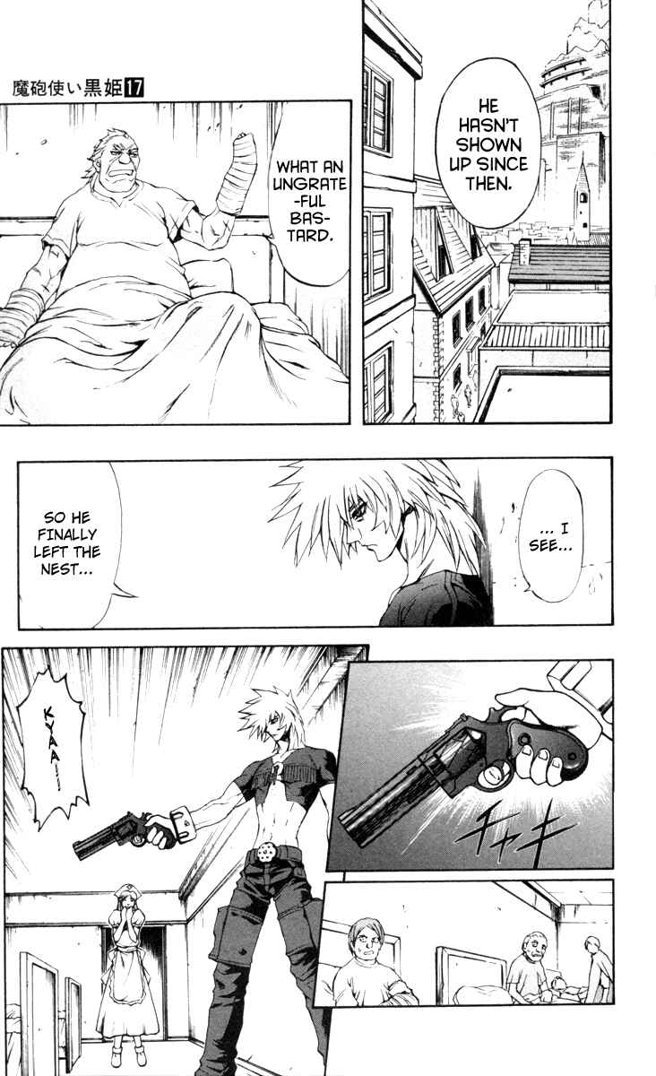 Page 19 Chapter 64 Mahou Tsukai Kurohime