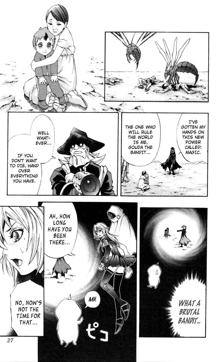 Page 27 Chapter 64 Mahou Tsukai Kurohime