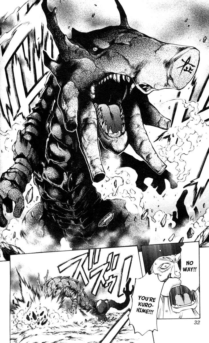 Page 32 Chapter 64 Mahou Tsukai Kurohime