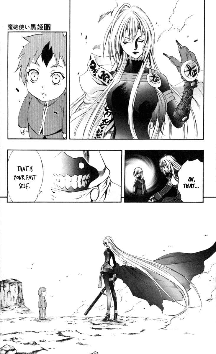 Page 33 Chapter 64 Mahou Tsukai Kurohime