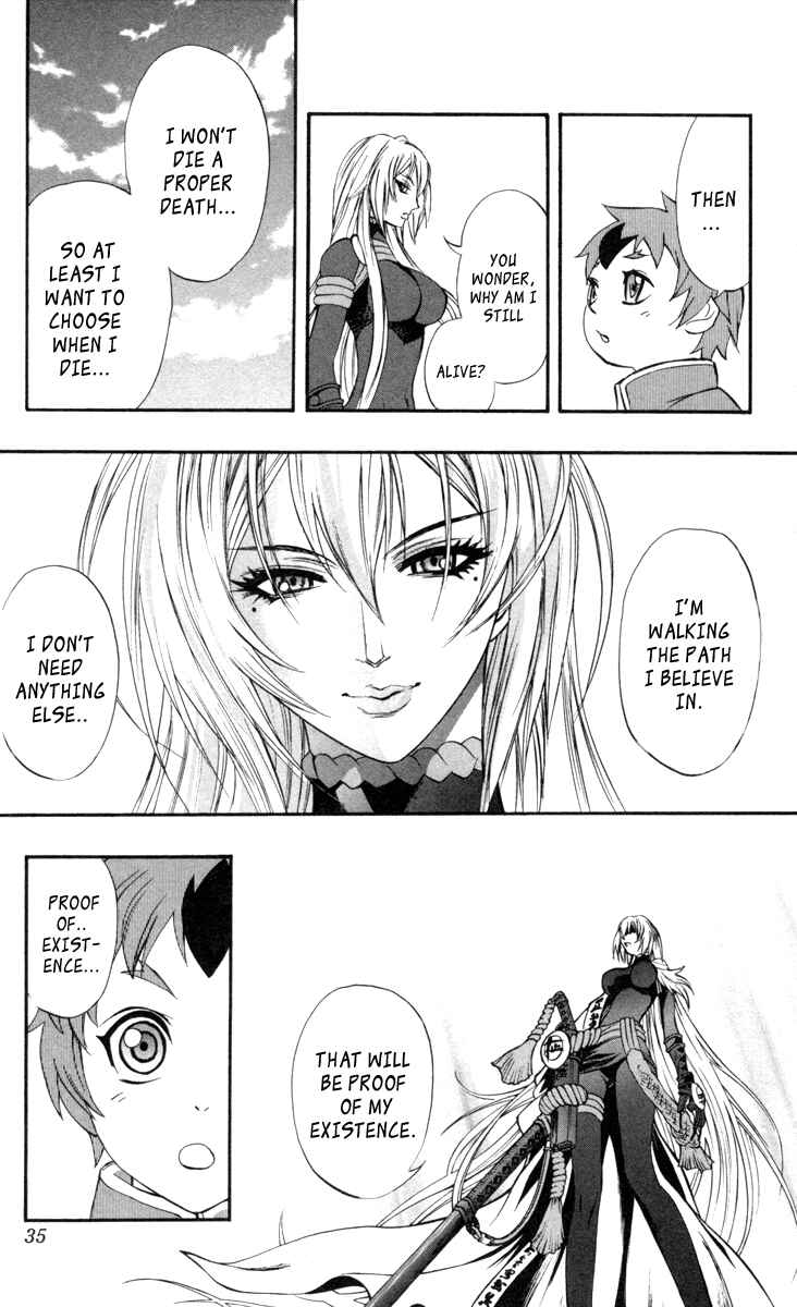 Page 35 Chapter 64 Mahou Tsukai Kurohime