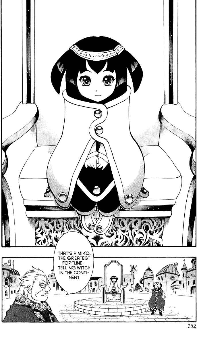 Page 13 Chapter 45 Mahou Tsukai Kurohime