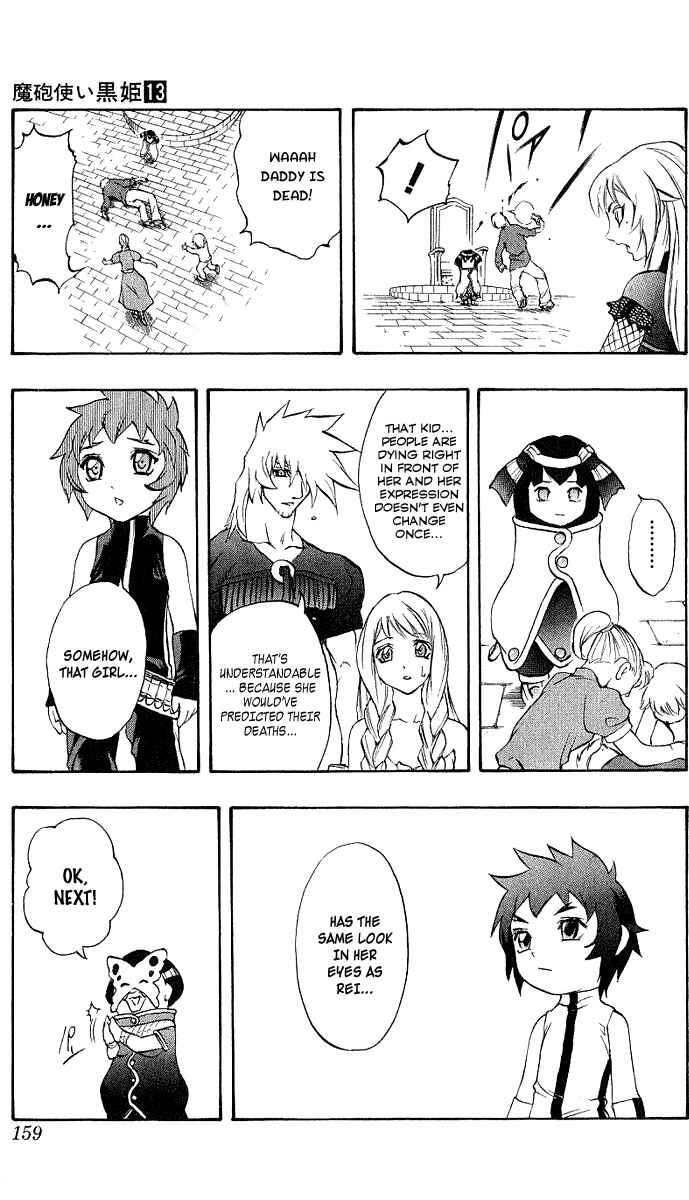 Page 20 Chapter 45 Mahou Tsukai Kurohime