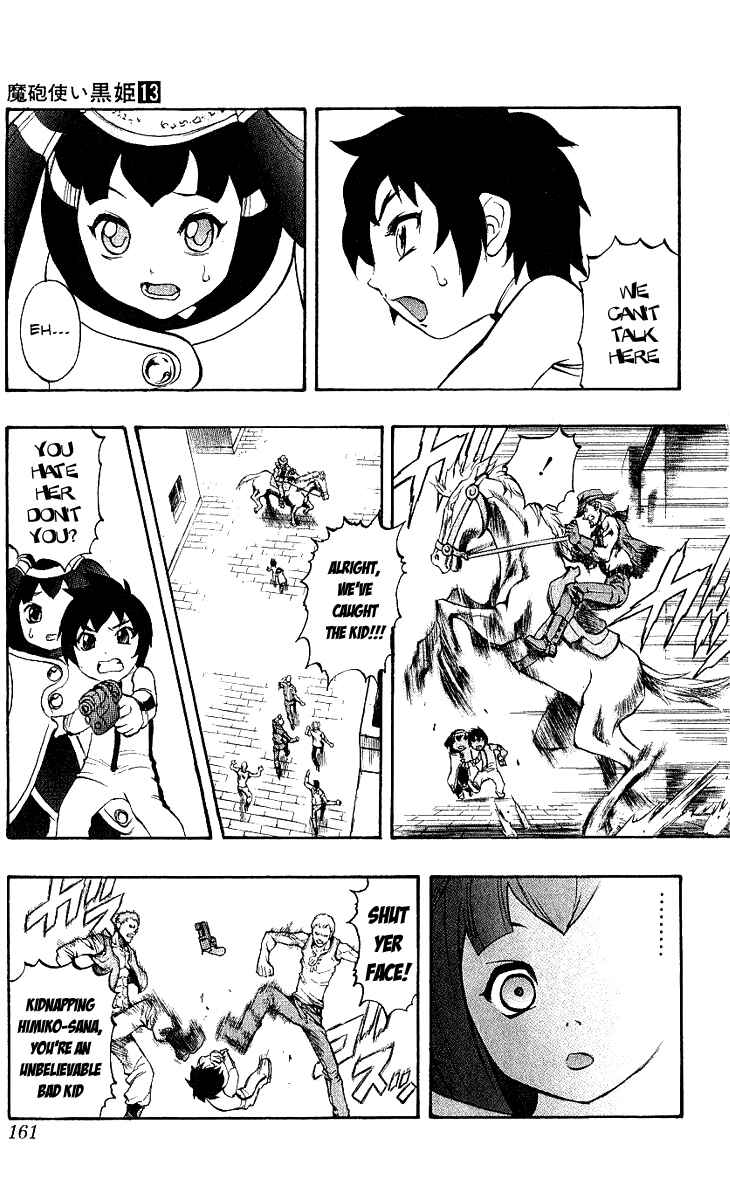 Page 22 Chapter 45 Mahou Tsukai Kurohime