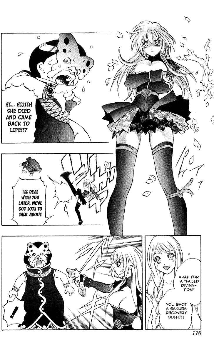 Page 37 Chapter 45 Mahou Tsukai Kurohime