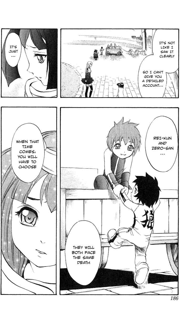 Page 46 Chapter 45 Mahou Tsukai Kurohime