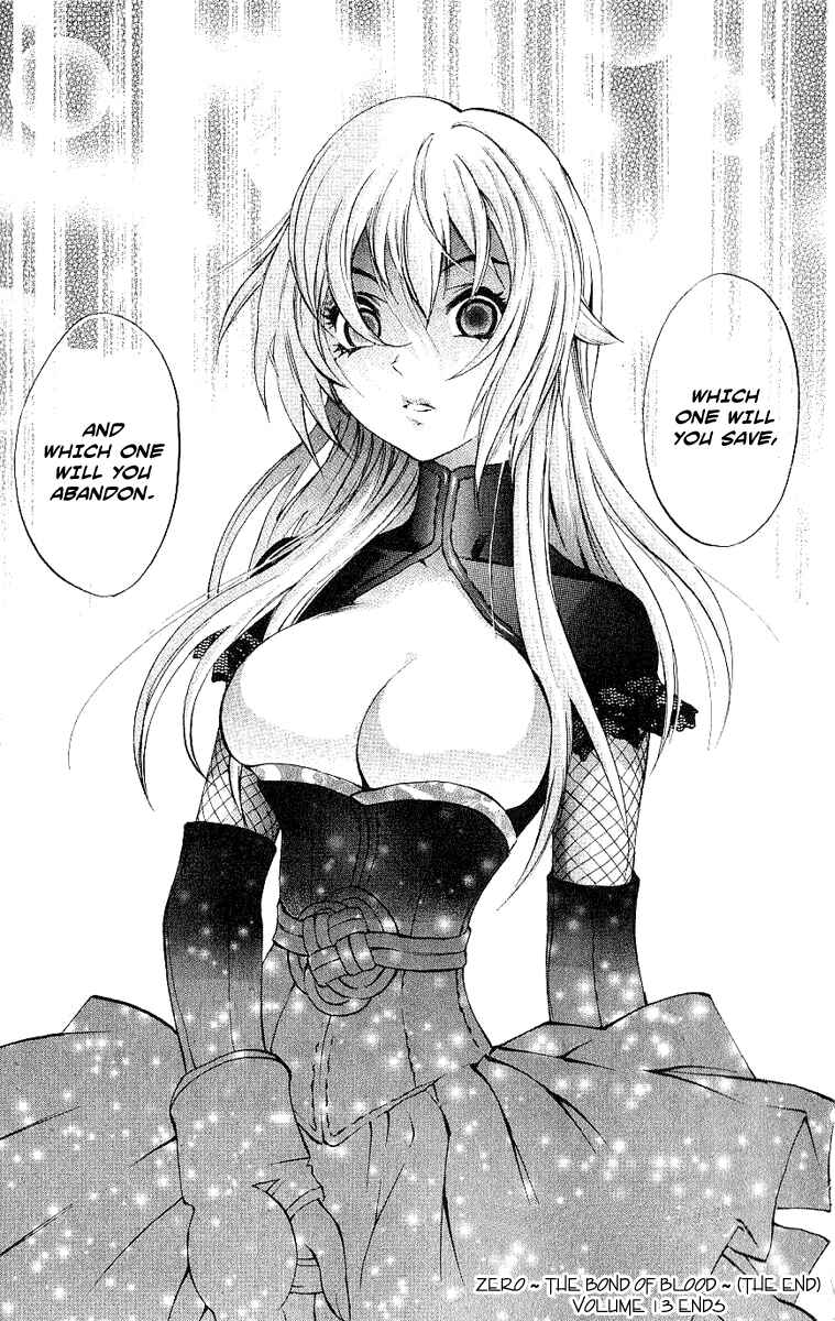 Page 47 Chapter 45 Mahou Tsukai Kurohime