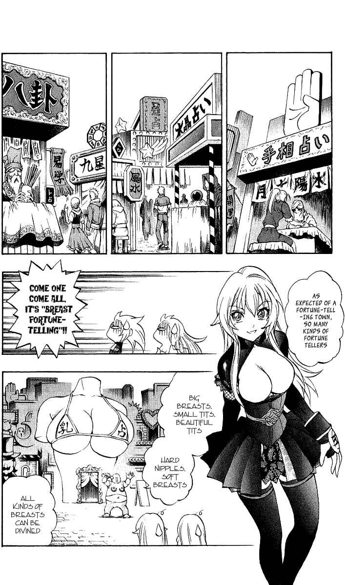 Page 9 Chapter 45 Mahou Tsukai Kurohime