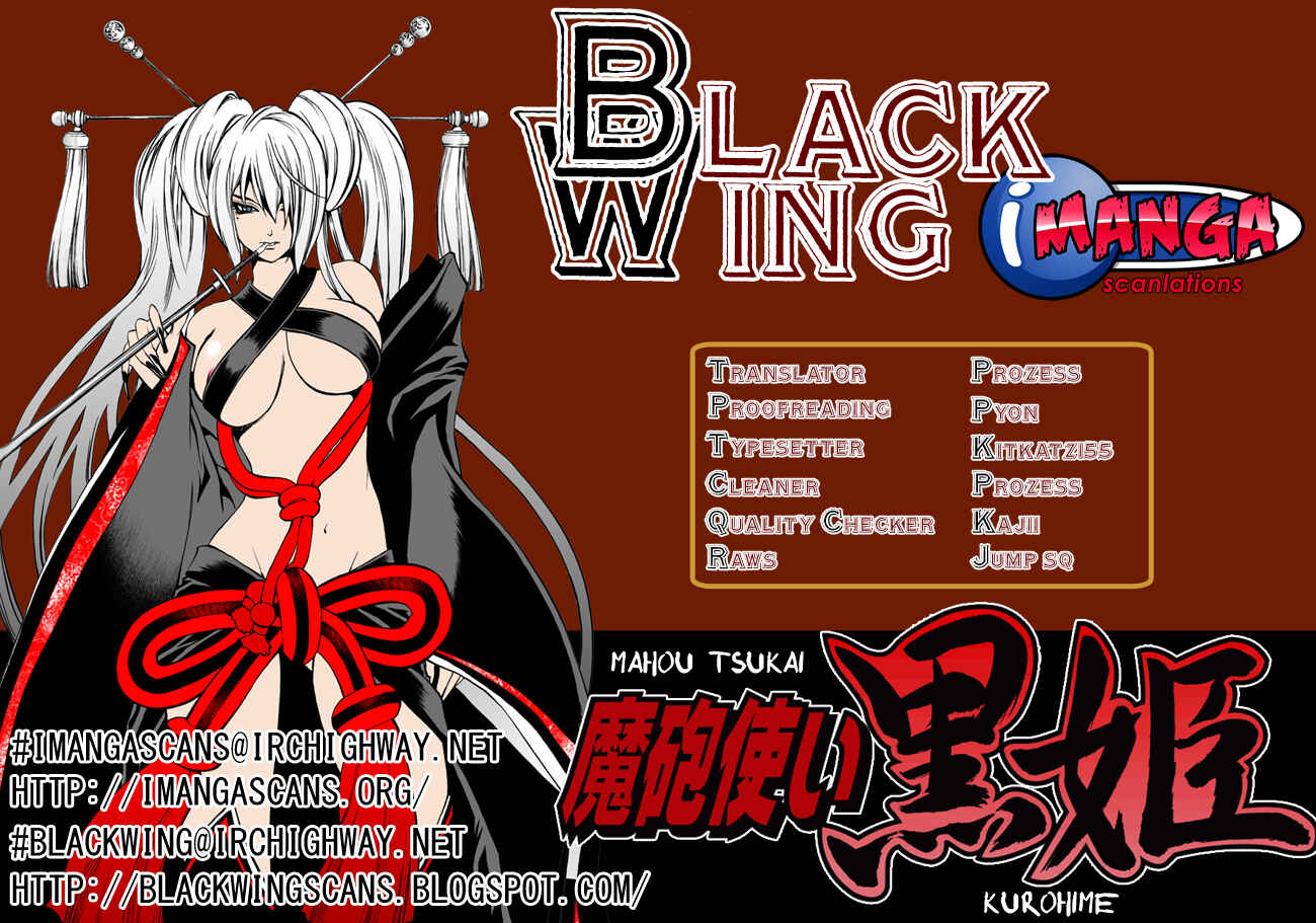 Page 1 Chapter 79 Mahou Tsukai Kurohime