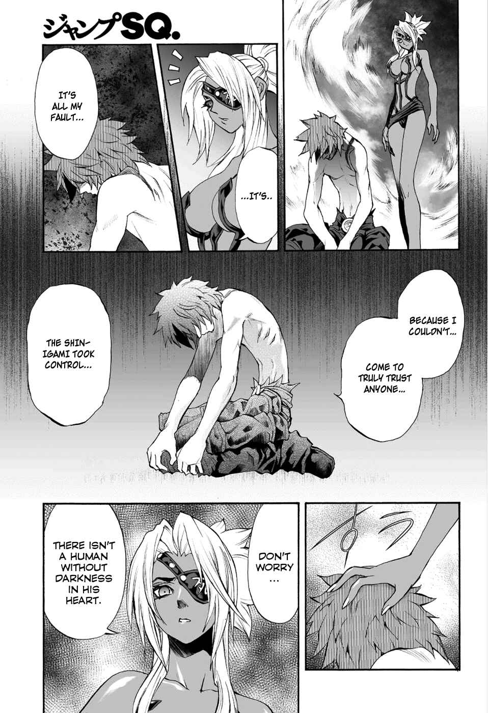 Page 14 Chapter 79 Mahou Tsukai Kurohime