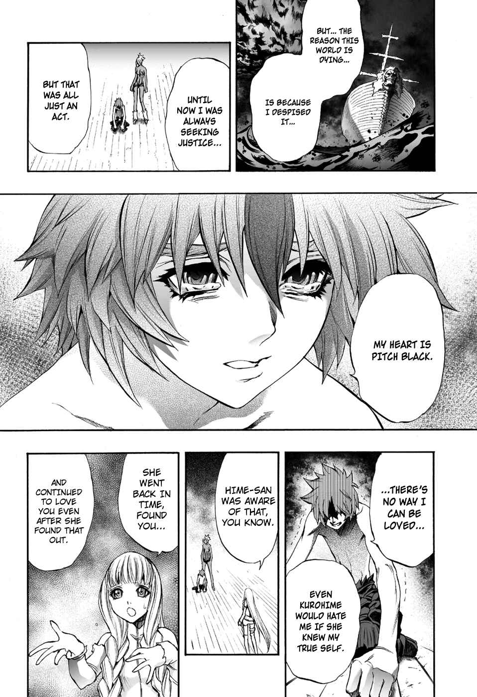 Page 15 Chapter 79 Mahou Tsukai Kurohime