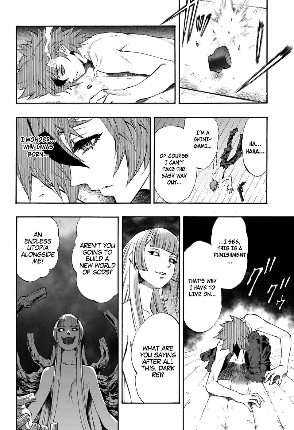 Page 17 Chapter 79 Mahou Tsukai Kurohime