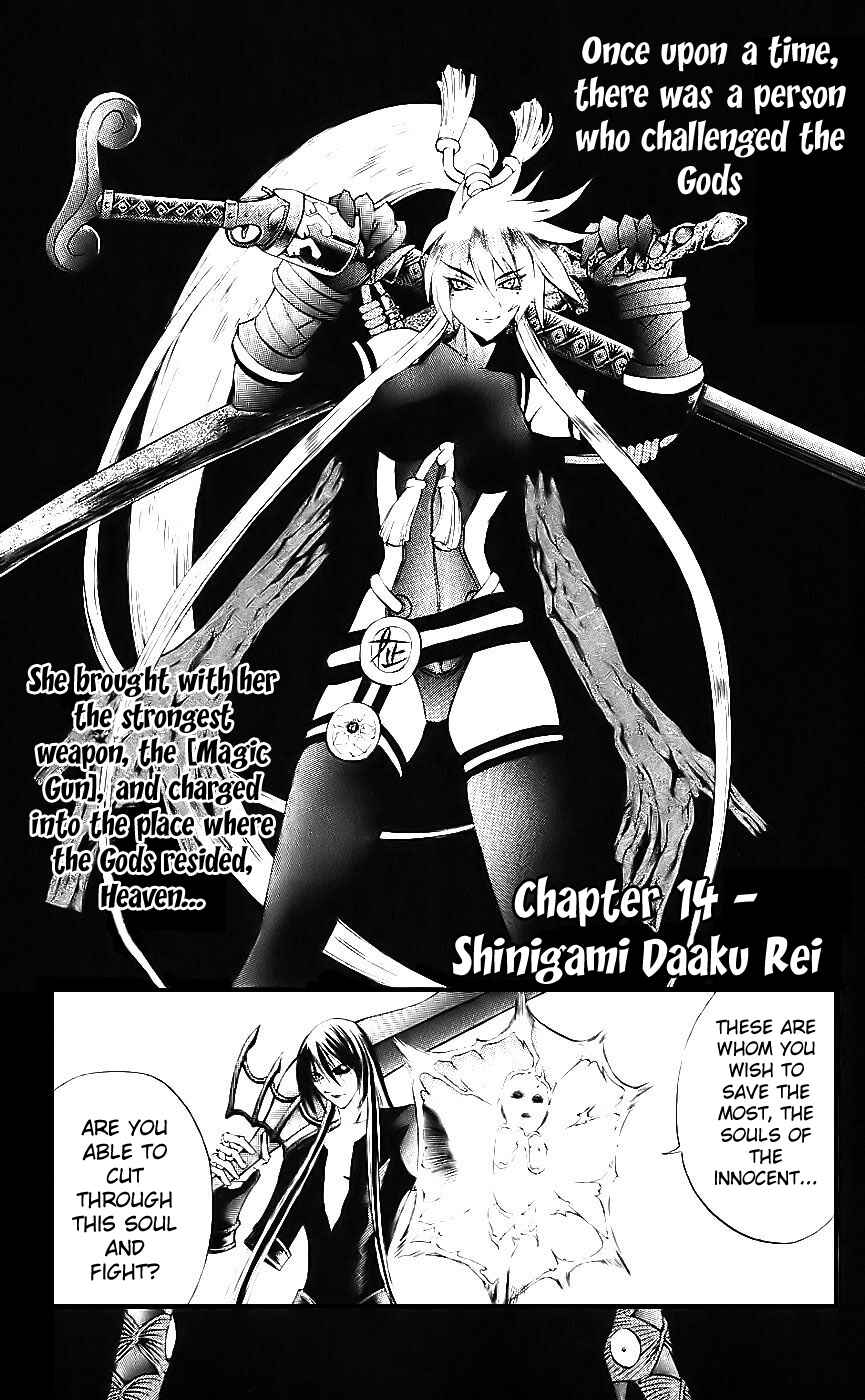 Page 1 Chapter 14 Mahou Tsukai Kurohime