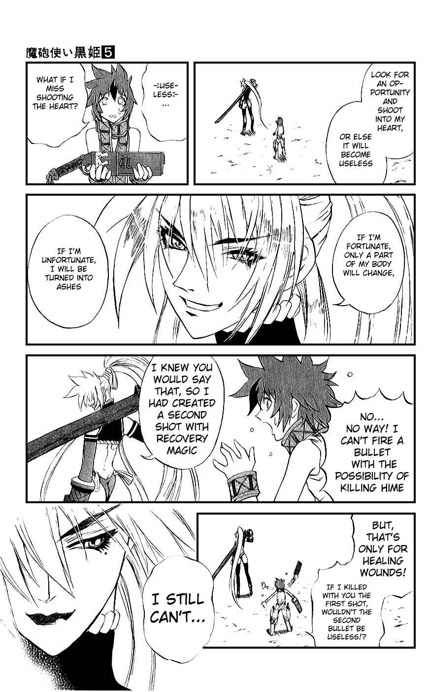 Page 15 Chapter 14 Mahou Tsukai Kurohime