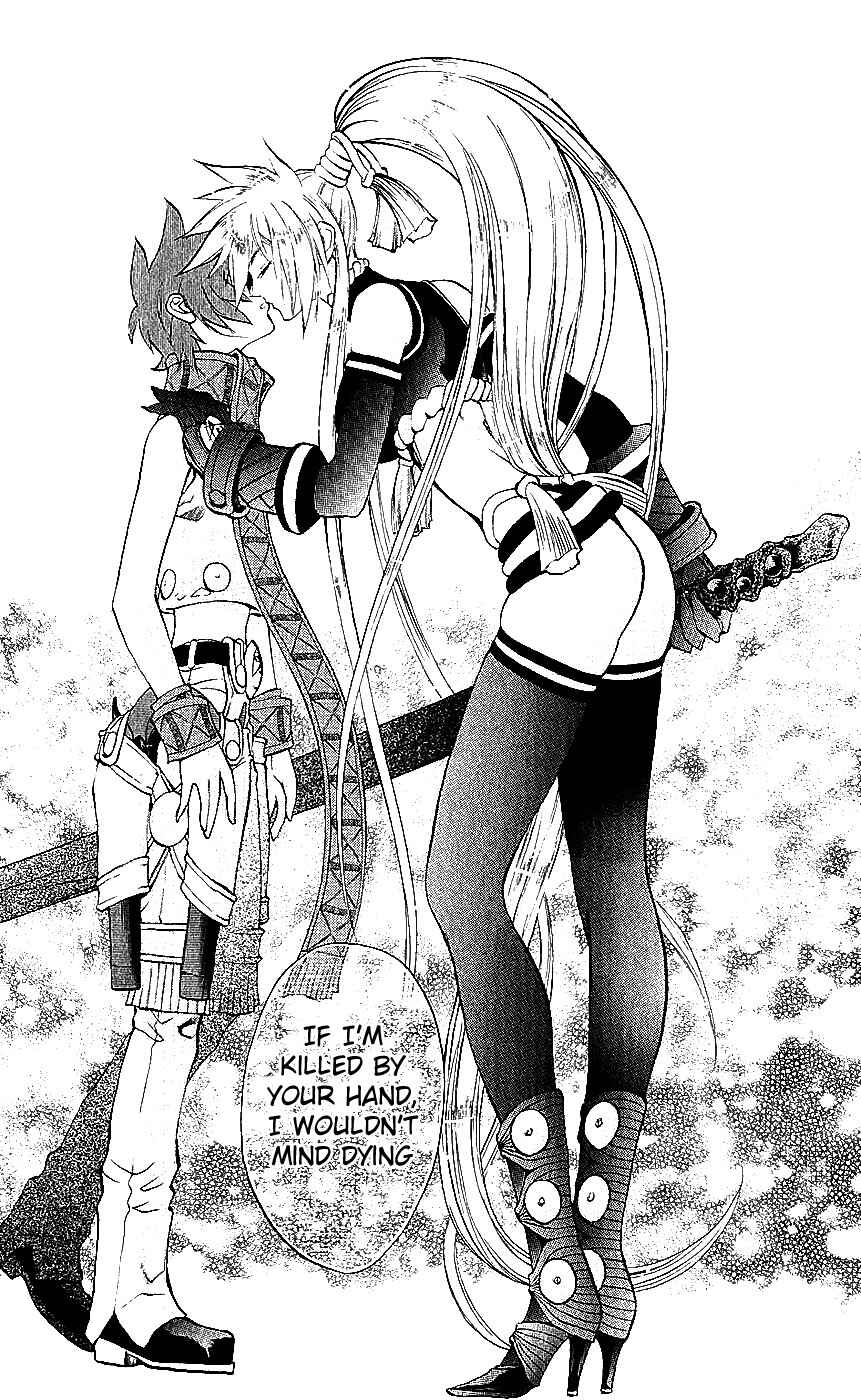 Page 16 Chapter 14 Mahou Tsukai Kurohime