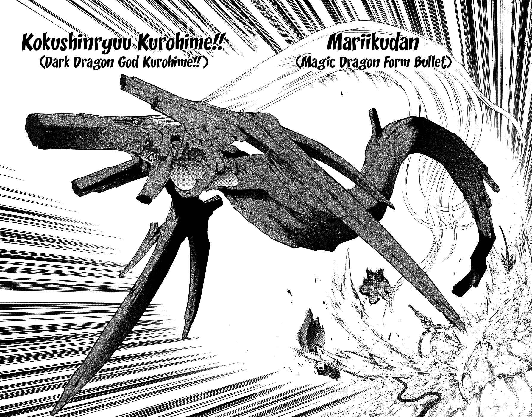 Page 20 Chapter 14 Mahou Tsukai Kurohime