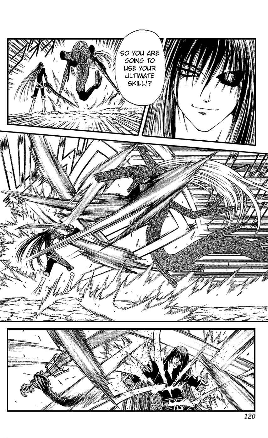 Page 21 Chapter 14 Mahou Tsukai Kurohime
