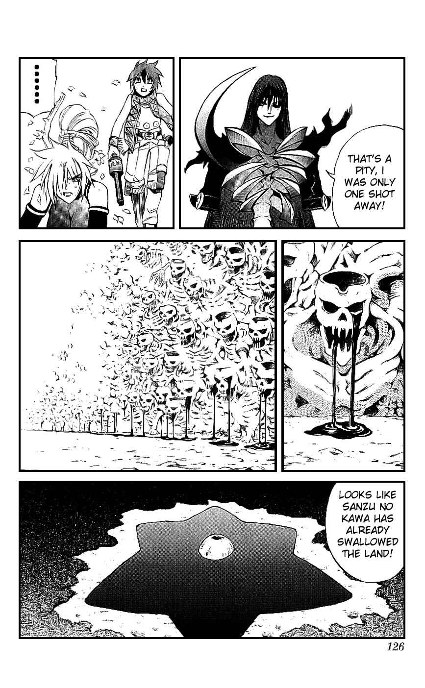 Page 27 Chapter 14 Mahou Tsukai Kurohime