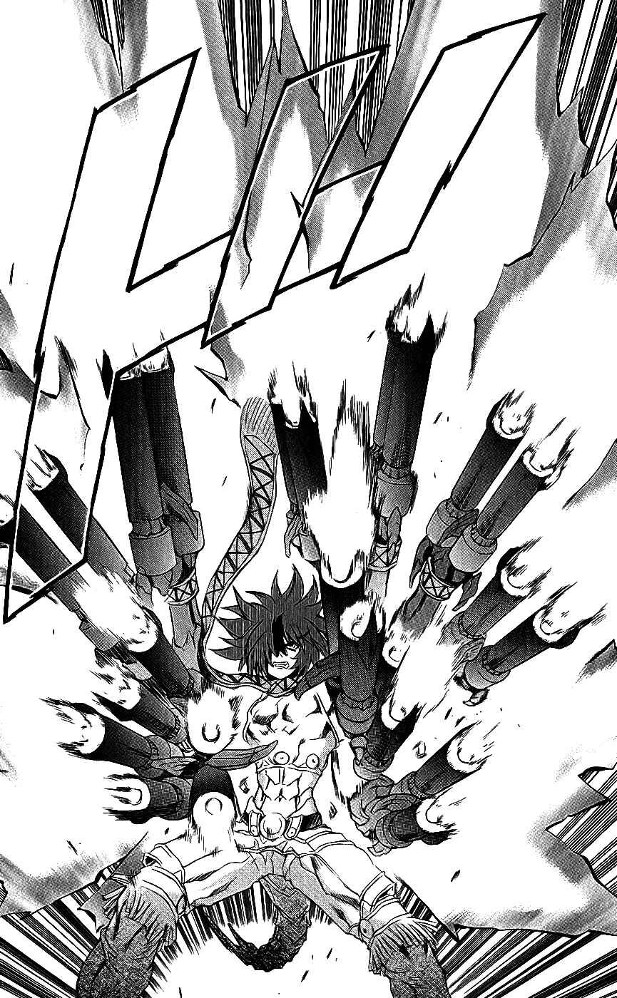 Page 32 Chapter 14 Mahou Tsukai Kurohime