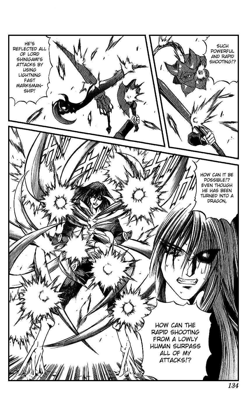 Page 34 Chapter 14 Mahou Tsukai Kurohime