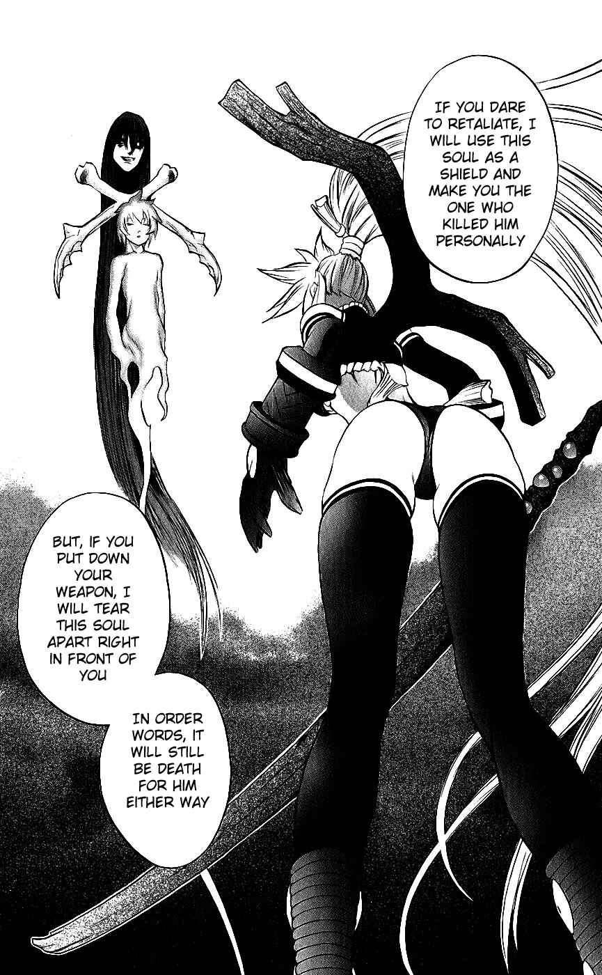 Page 41 Chapter 14 Mahou Tsukai Kurohime