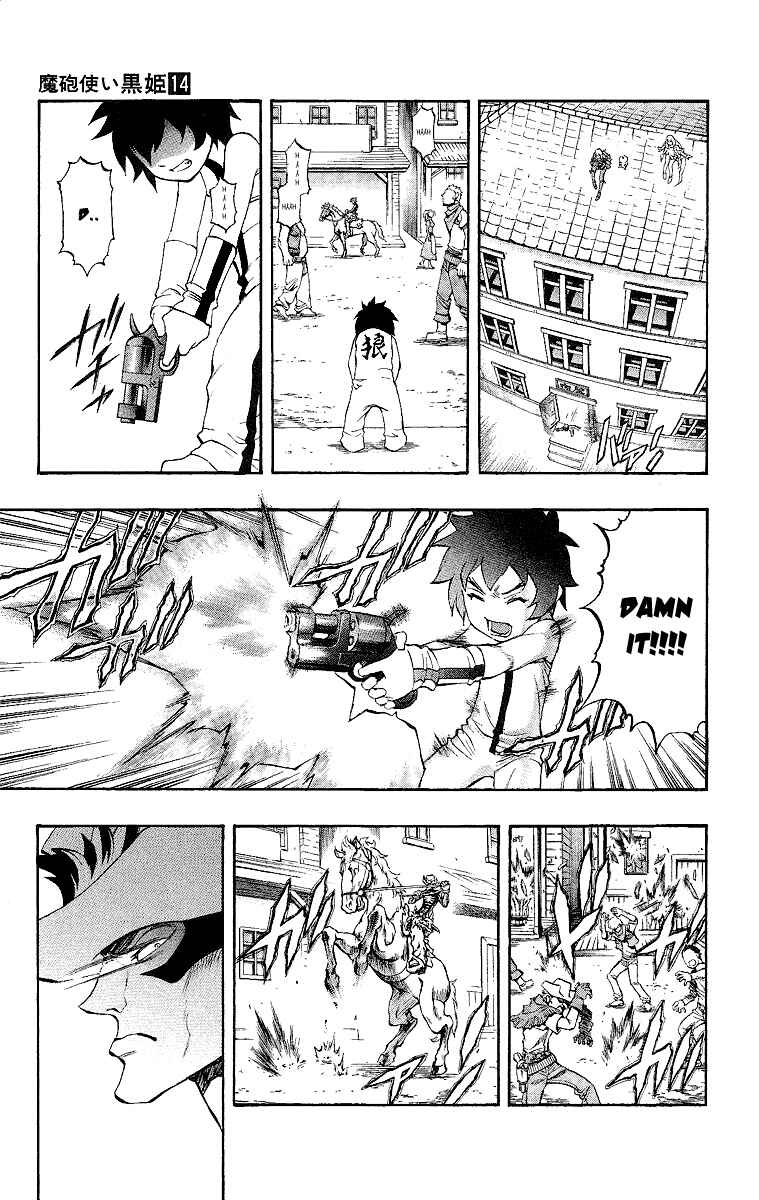 Page 11 Chapter 46 Mahou Tsukai Kurohime