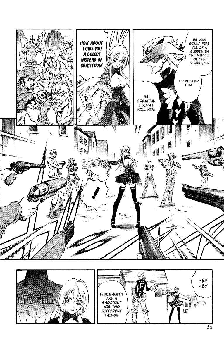 Page 14 Chapter 46 Mahou Tsukai Kurohime