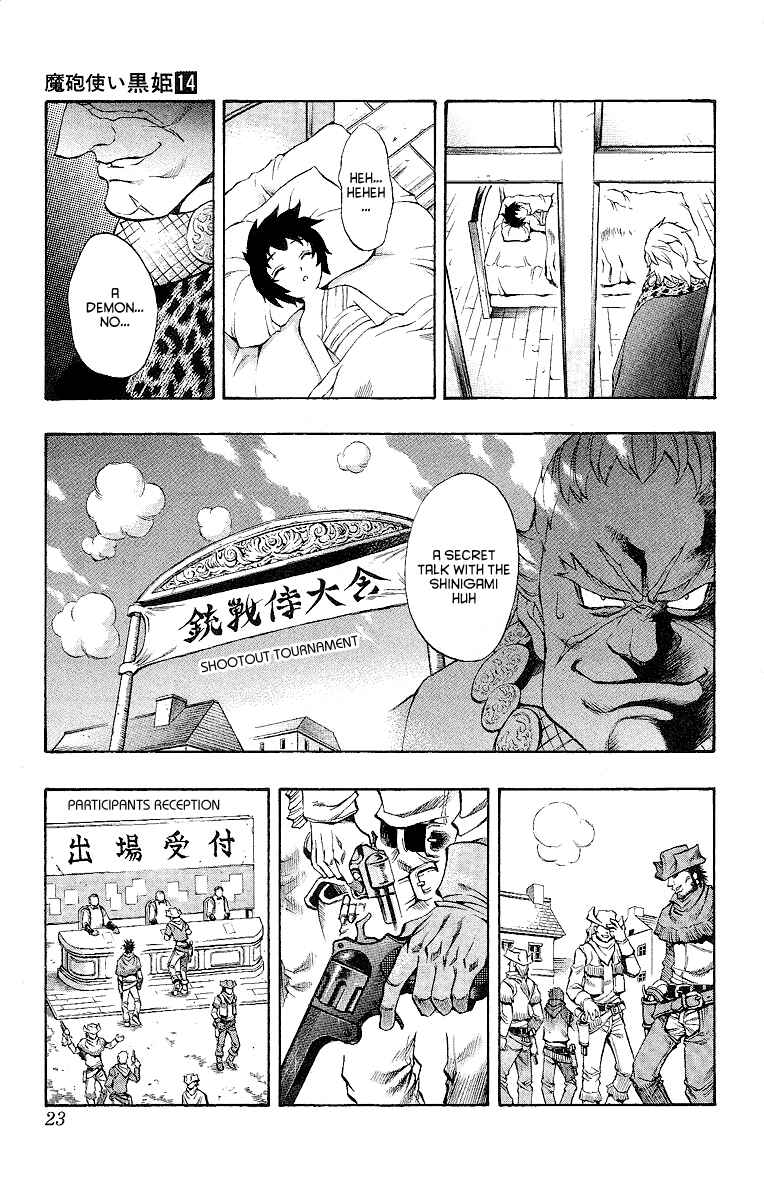 Page 21 Chapter 46 Mahou Tsukai Kurohime