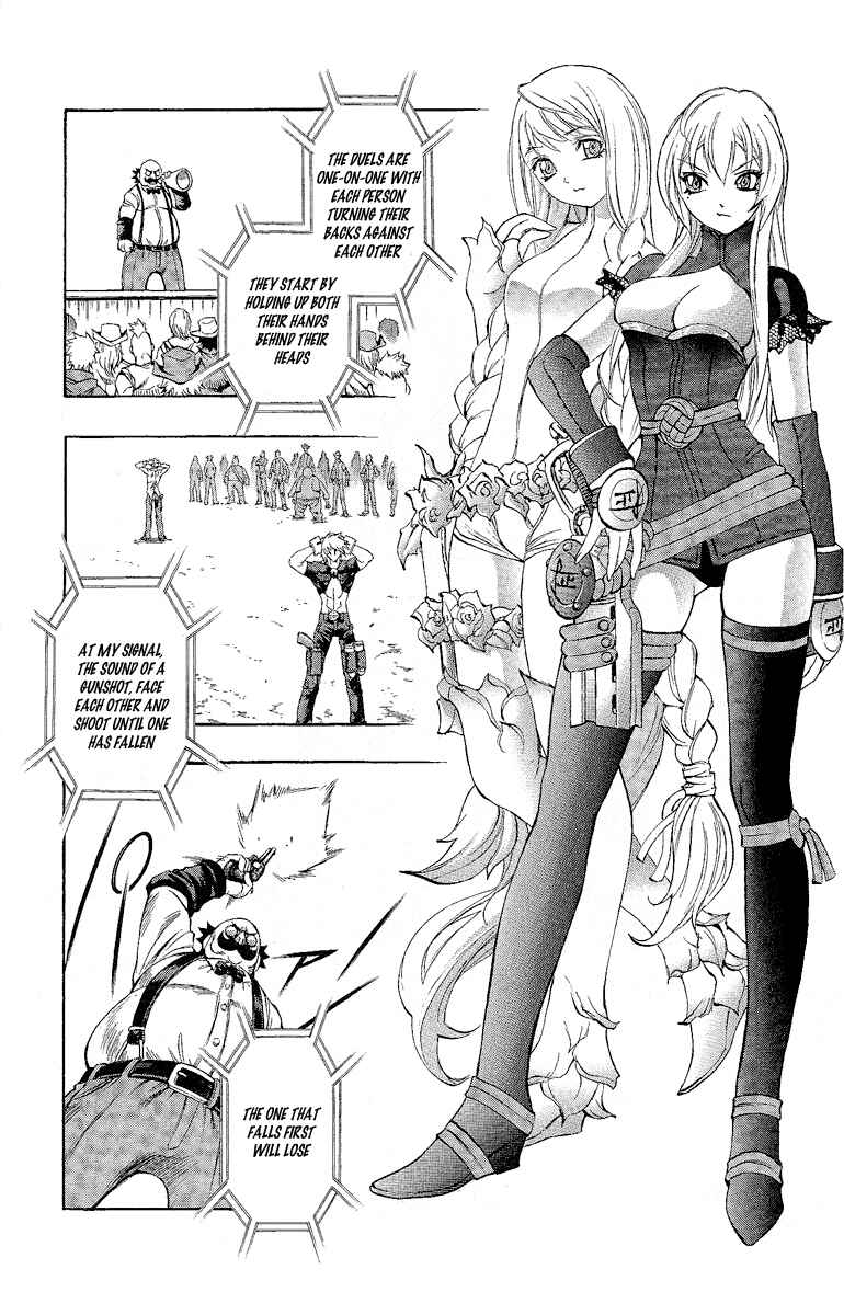 Page 28 Chapter 46 Mahou Tsukai Kurohime