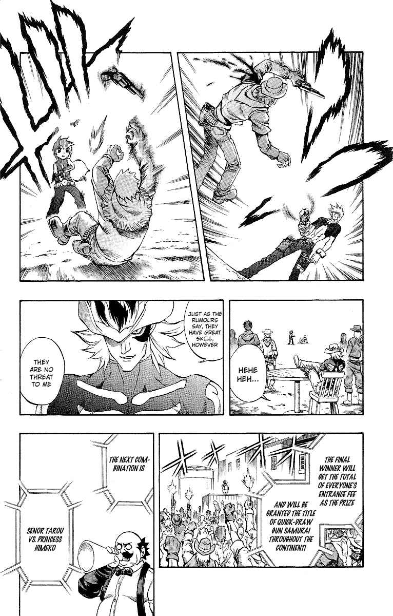 Page 29 Chapter 46 Mahou Tsukai Kurohime