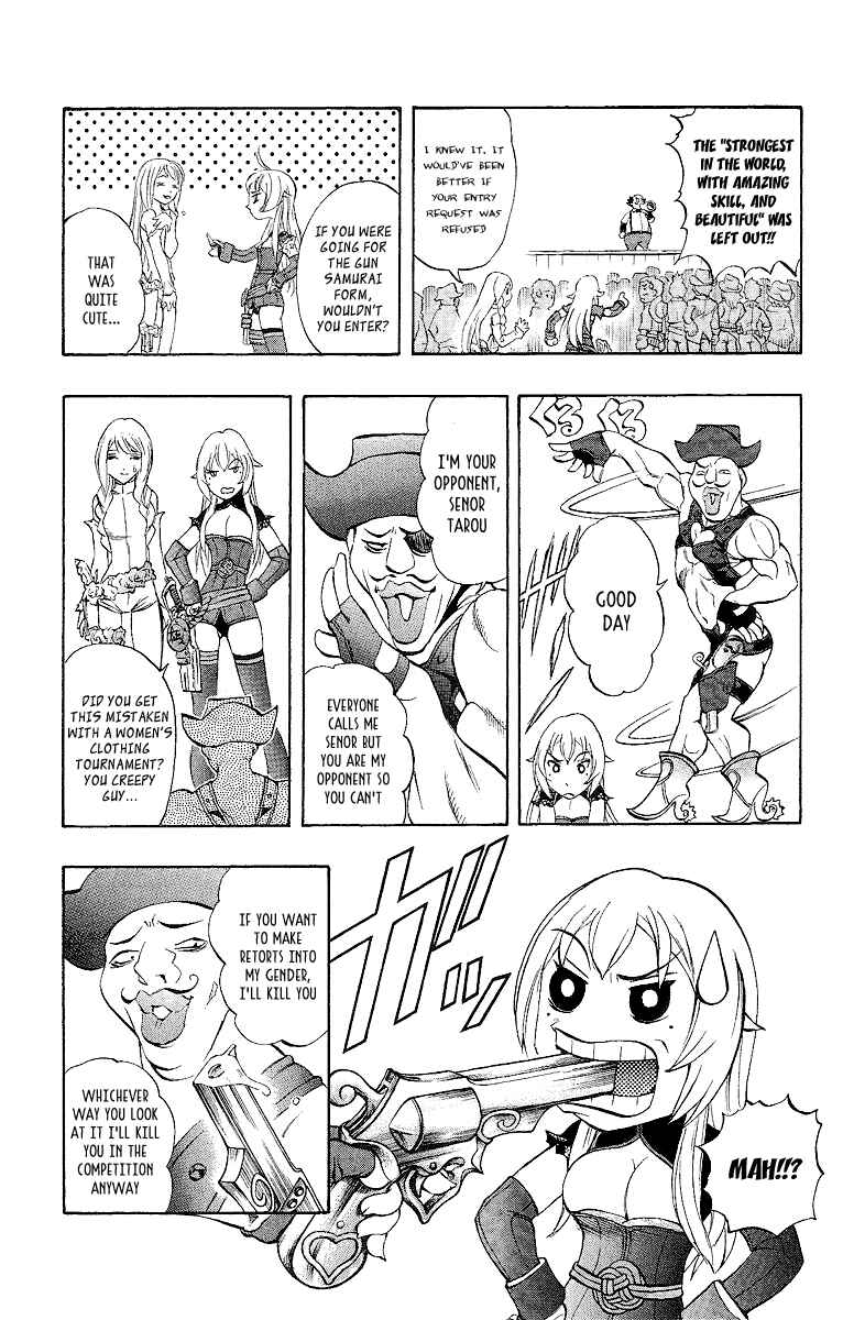 Page 30 Chapter 46 Mahou Tsukai Kurohime