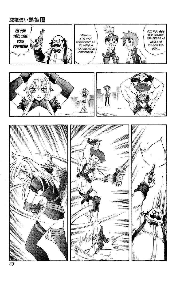 Page 31 Chapter 46 Mahou Tsukai Kurohime