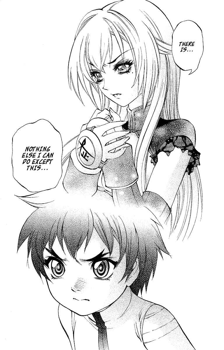 Page 54 Chapter 46 Mahou Tsukai Kurohime