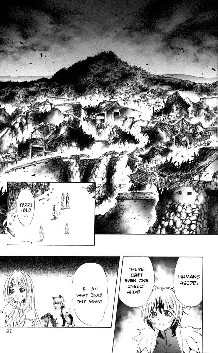 Page 12 Chapter 67 Mahou Tsukai Kurohime