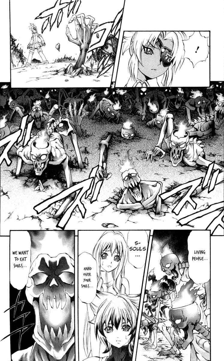 Page 15 Chapter 67 Mahou Tsukai Kurohime