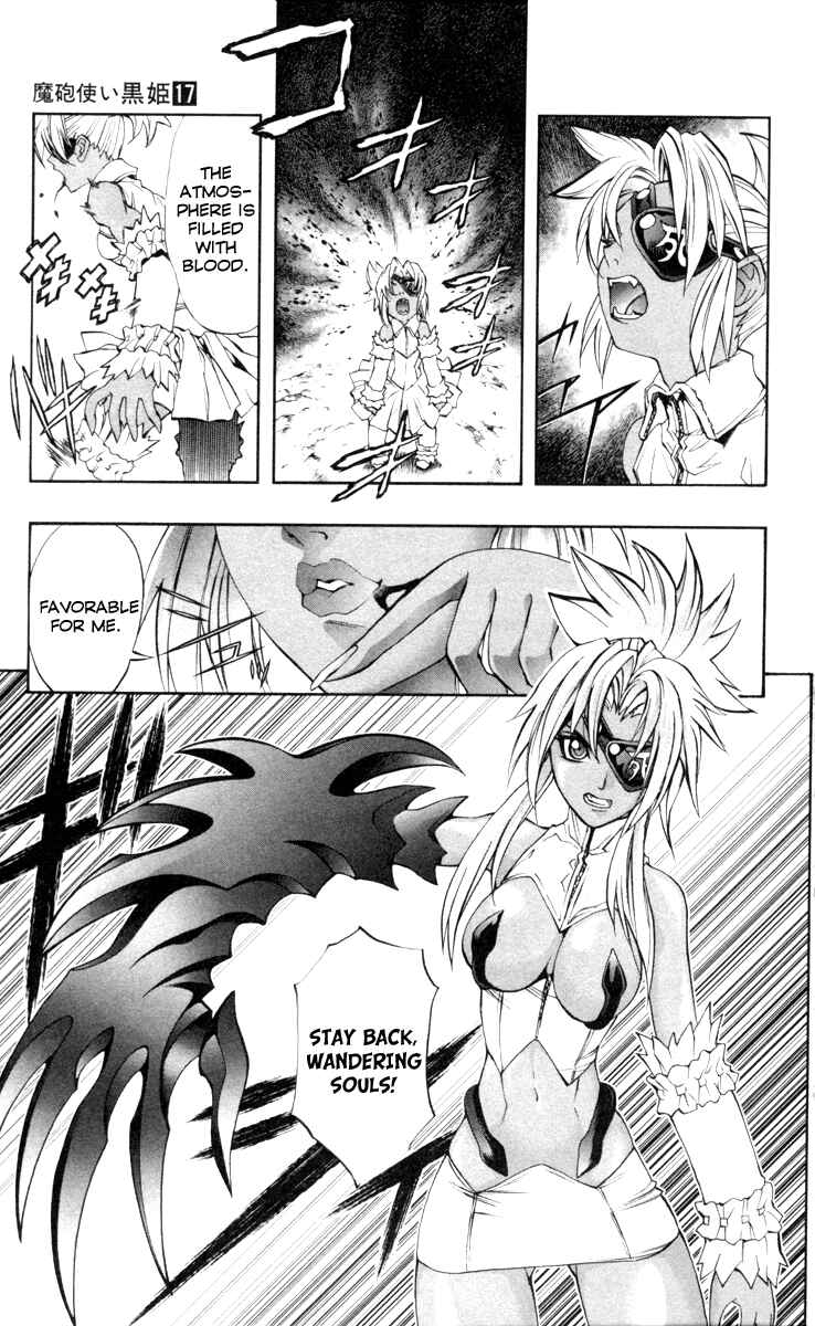 Page 16 Chapter 67 Mahou Tsukai Kurohime