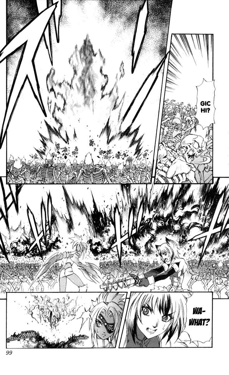 Page 20 Chapter 67 Mahou Tsukai Kurohime