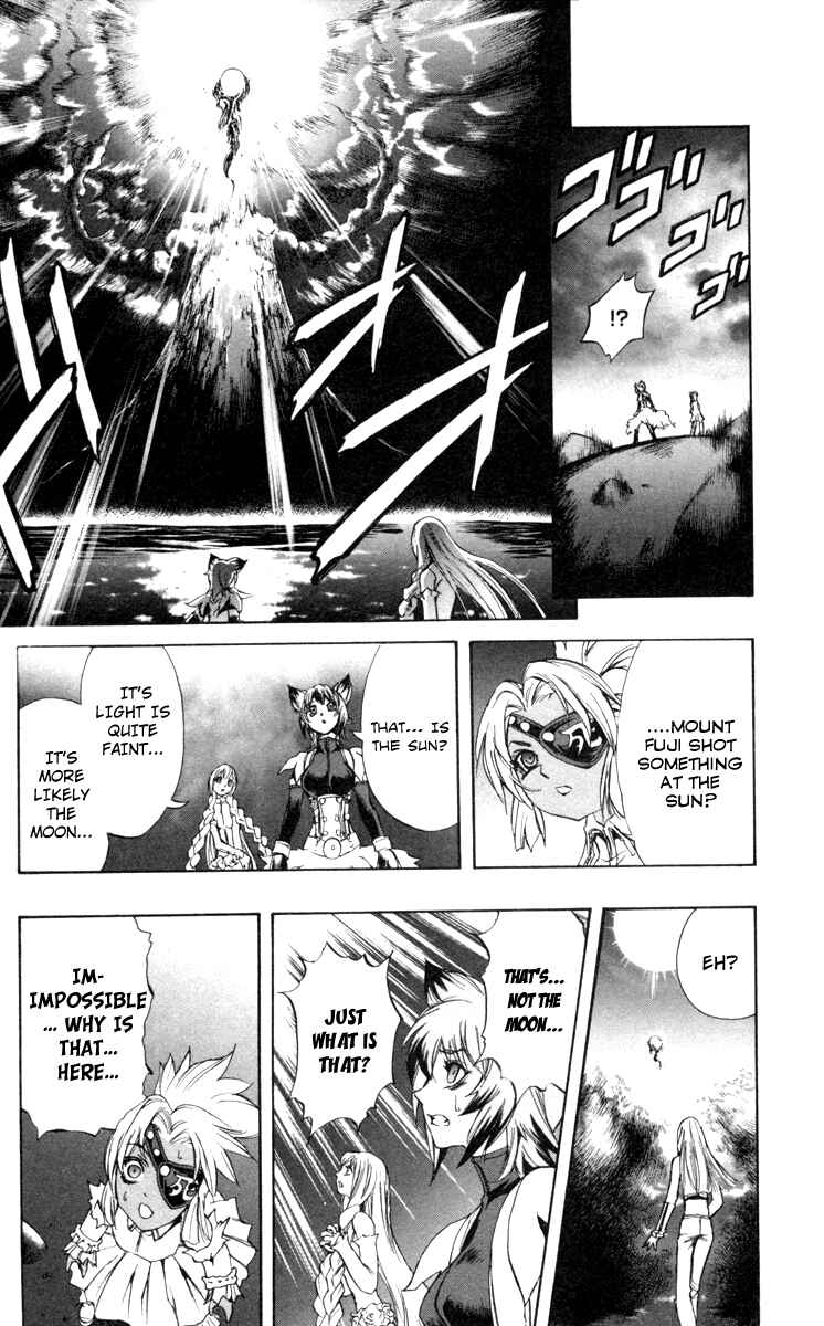 Page 4 Chapter 67 Mahou Tsukai Kurohime