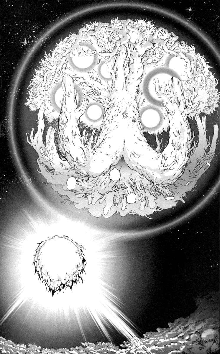 Page 5 Chapter 67 Mahou Tsukai Kurohime
