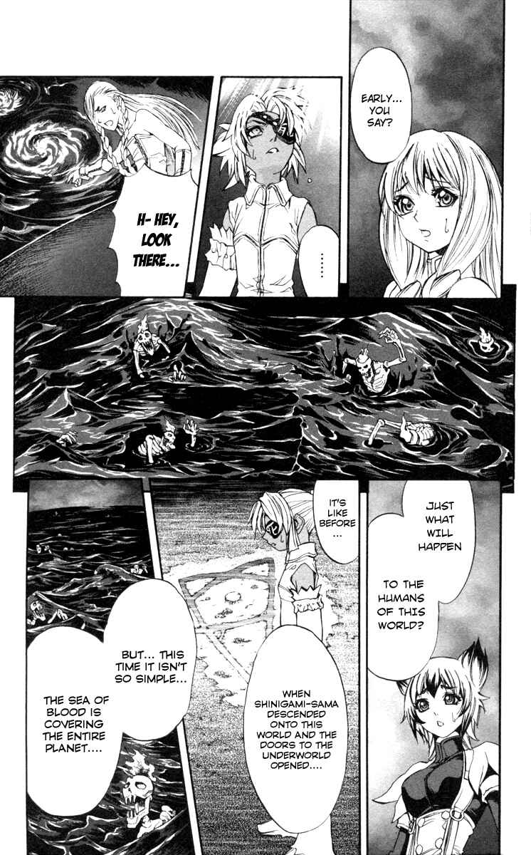 Page 9 Chapter 67 Mahou Tsukai Kurohime