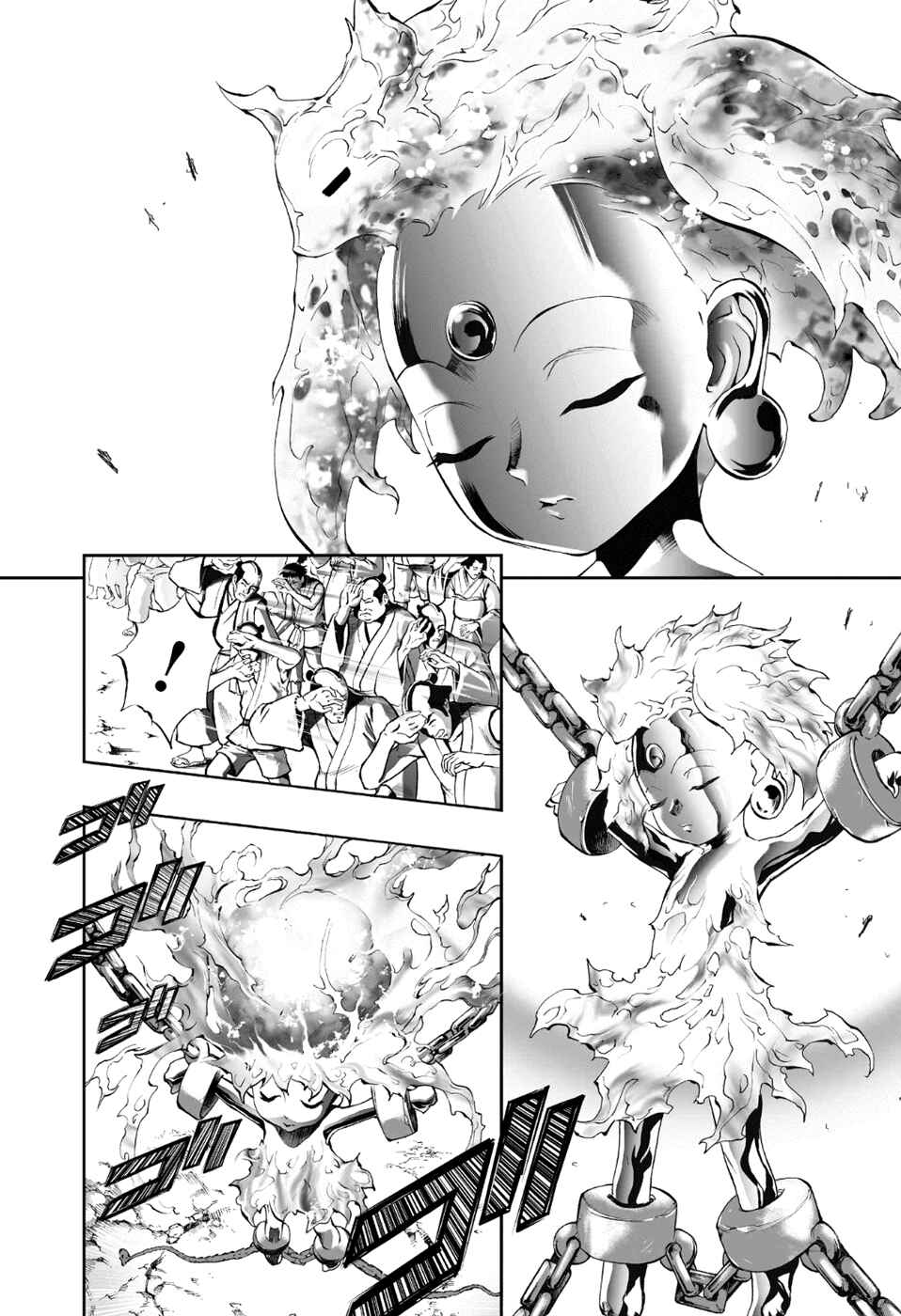 Page 10 Chapter 73 Mahou Tsukai Kurohime