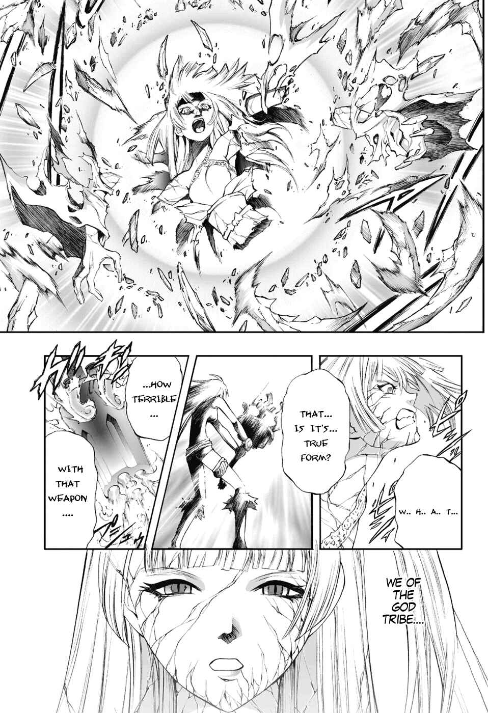 Page 4 Chapter 73 Mahou Tsukai Kurohime