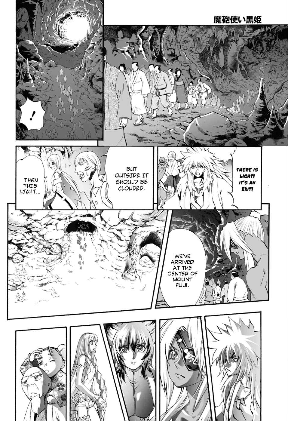 Page 9 Chapter 73 Mahou Tsukai Kurohime