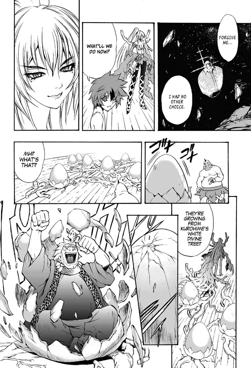 Page 15 Chapter 80 Mahou Tsukai Kurohime