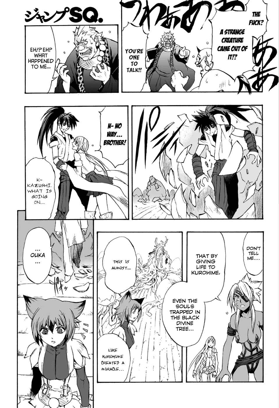 Page 16 Chapter 80 Mahou Tsukai Kurohime