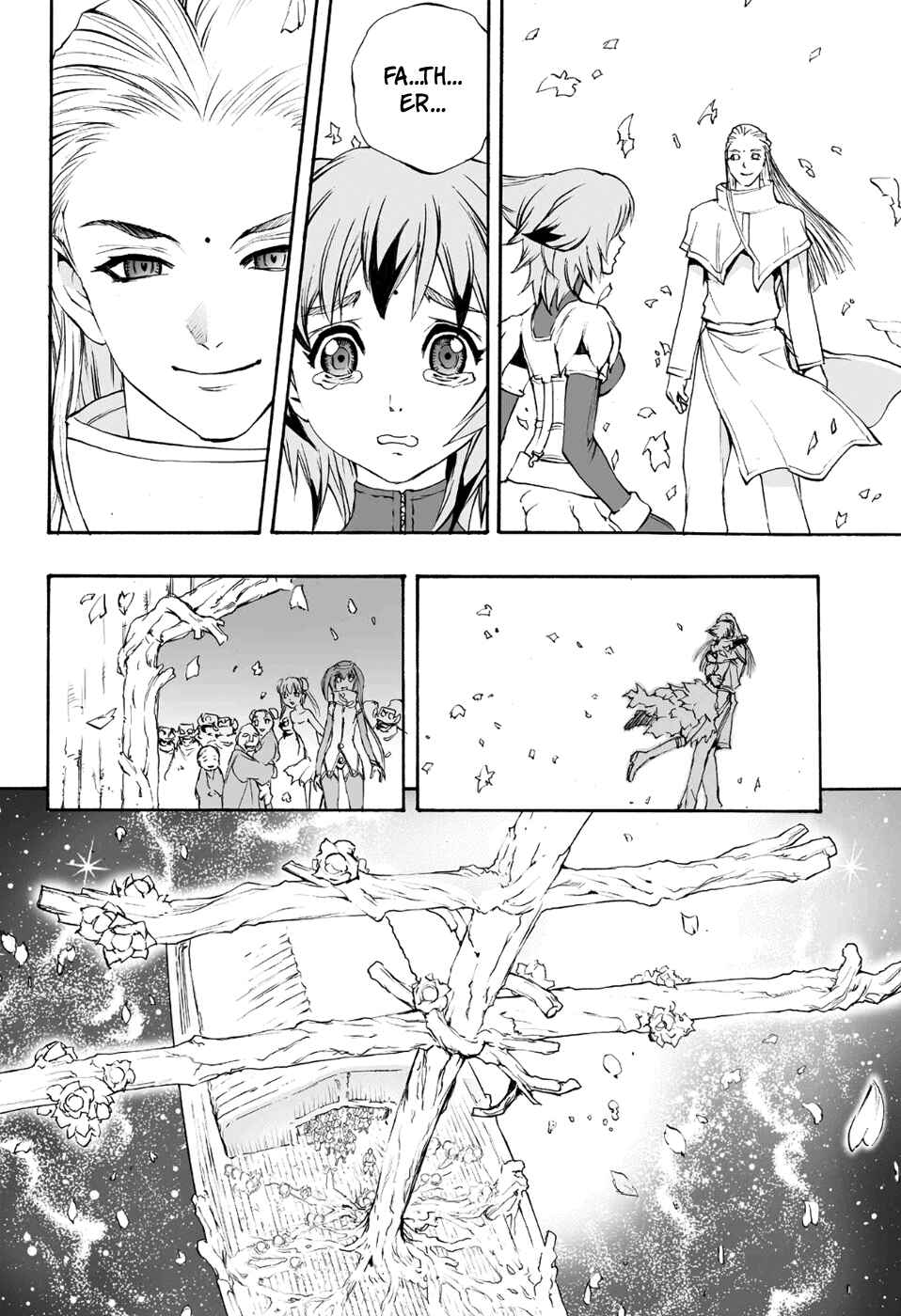 Page 17 Chapter 80 Mahou Tsukai Kurohime