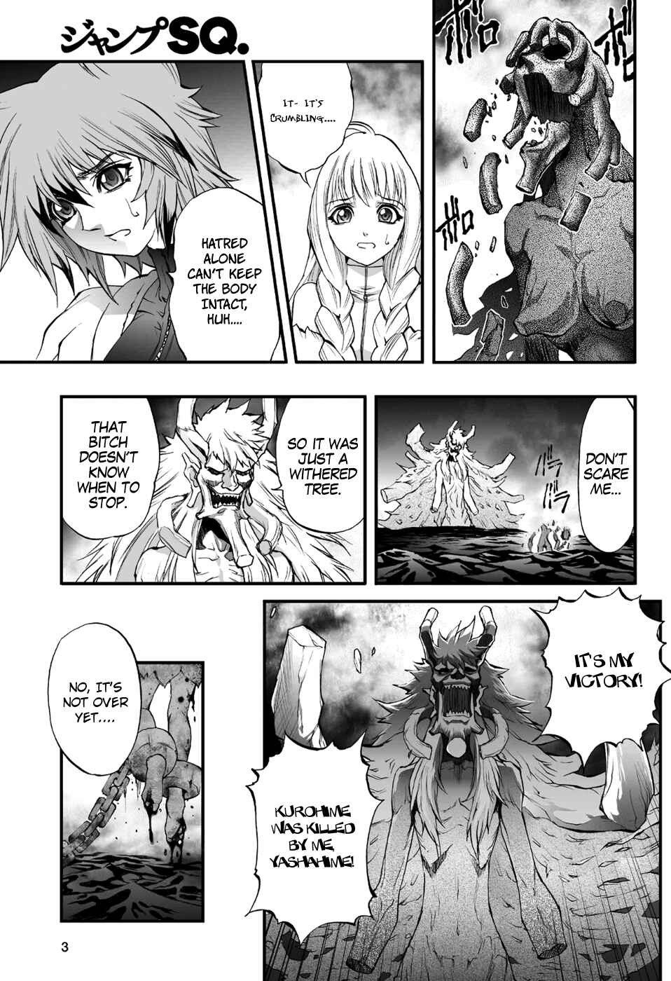 Page 4 Chapter 80 Mahou Tsukai Kurohime