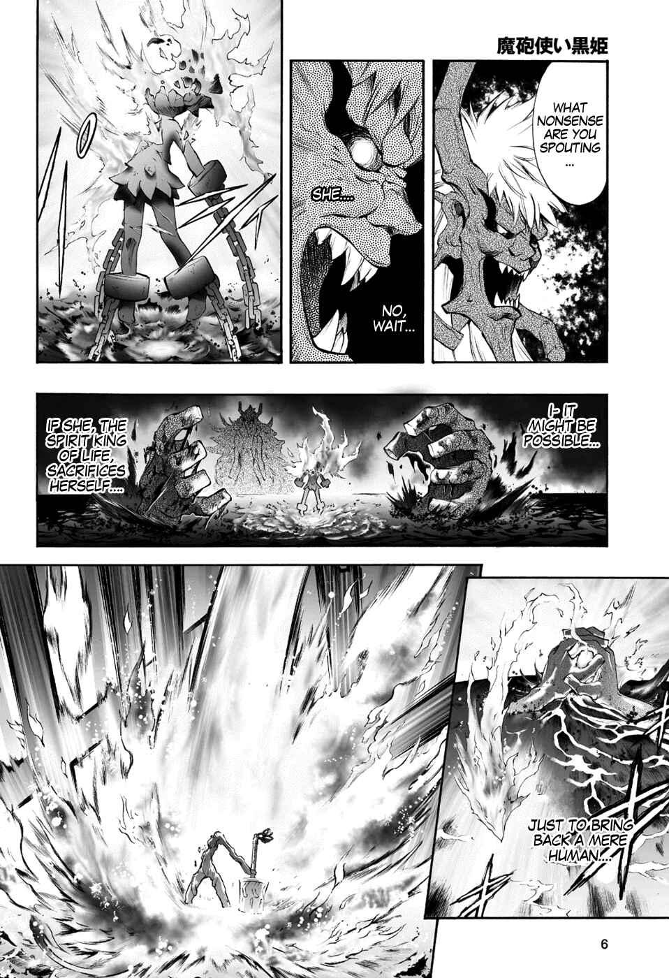 Page 7 Chapter 80 Mahou Tsukai Kurohime