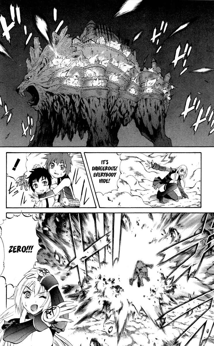Page 11 Chapter 36 Mahou Tsukai Kurohime