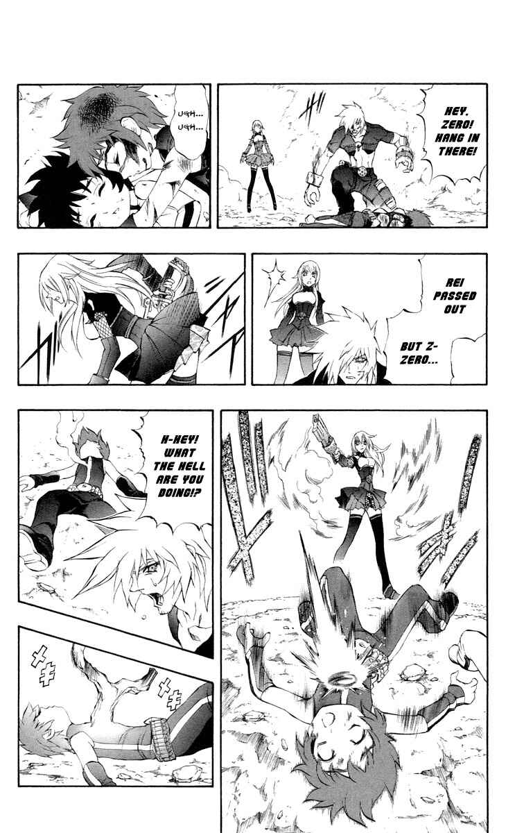 Page 13 Chapter 36 Mahou Tsukai Kurohime